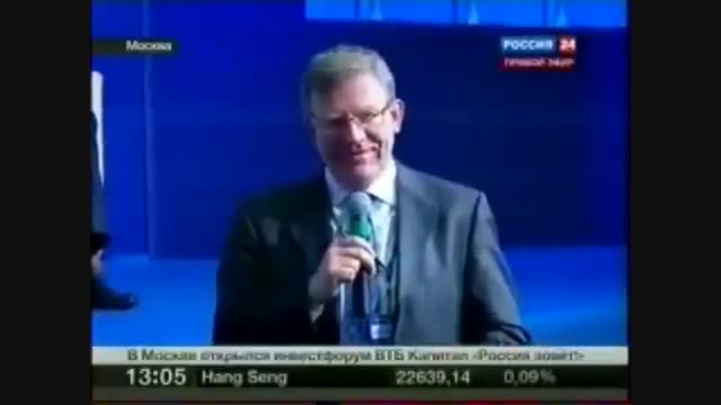 Оговорка по Фрейду
