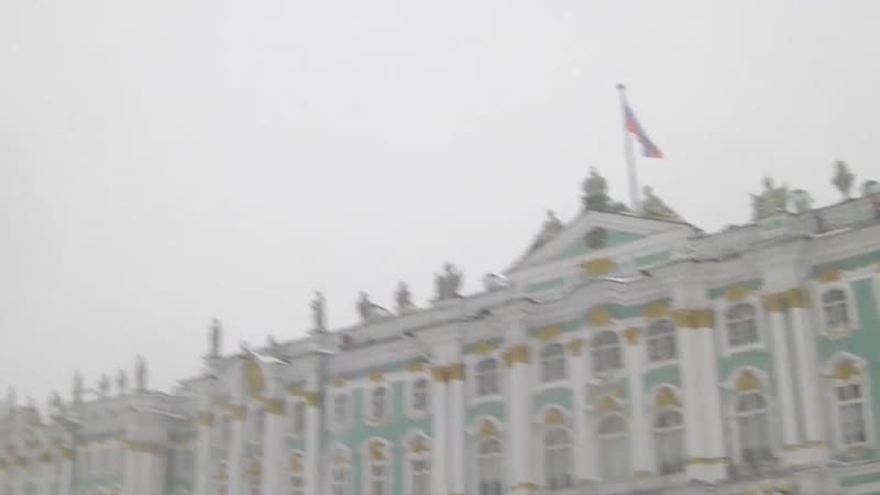 АТАКА