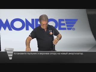 Правильная замена задних амортизаторов Audi A4. Установка амортизаторов MONROE. Часть 2