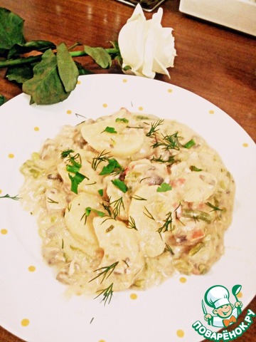Курица с овощами 