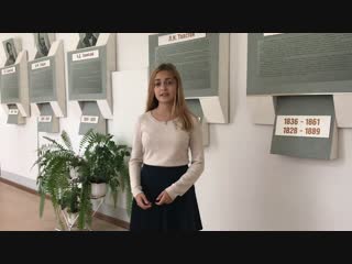 TED выступление лицеистов 1о А класса (Коротких Элина Ковалева Софья, Белокопытова Елизавета, Прохорова Анастасия , Соловьева Да