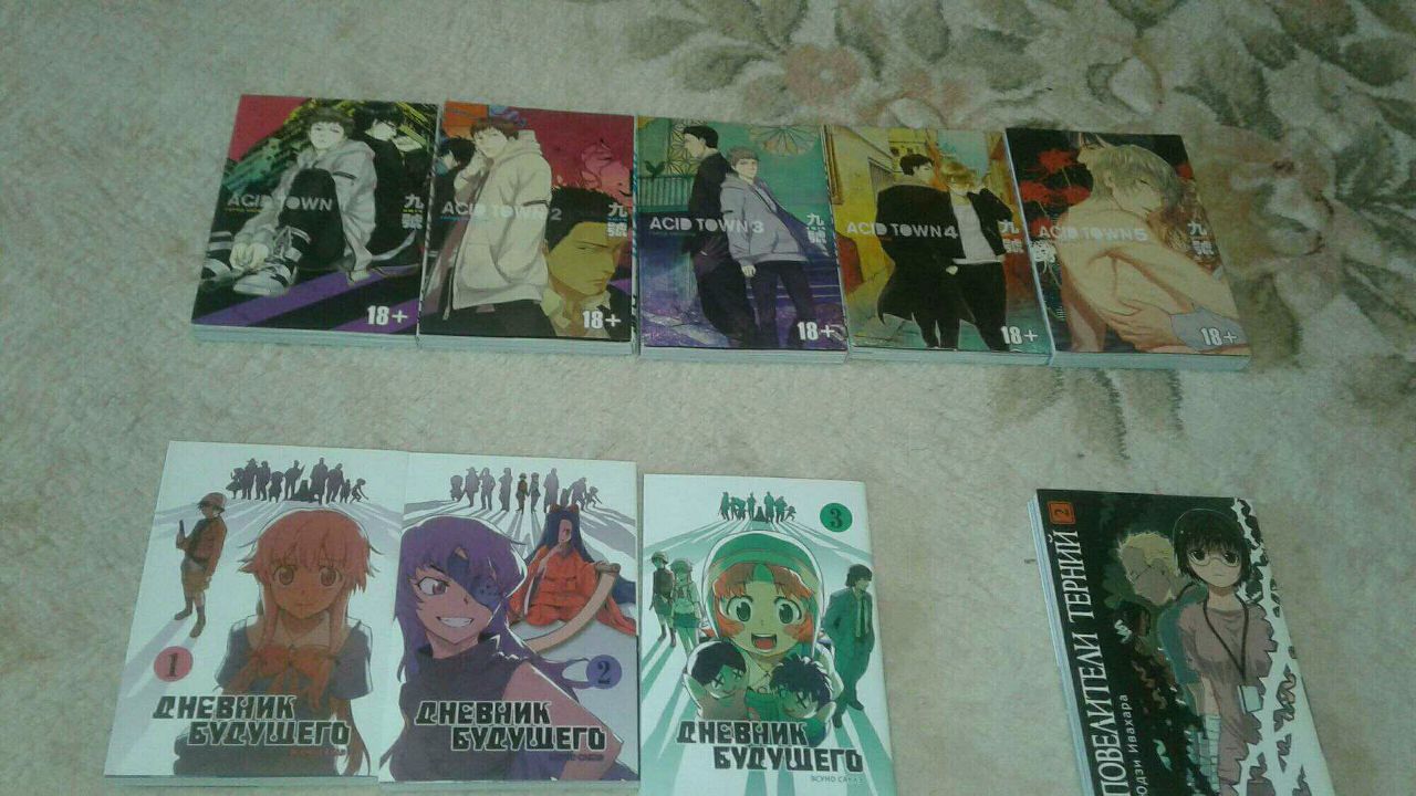 Аниме магазин в воронеже карта