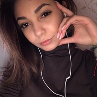 Алина Ибрагимова