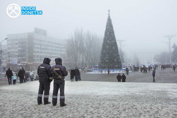Inside Donetsk Инсайд Донецк