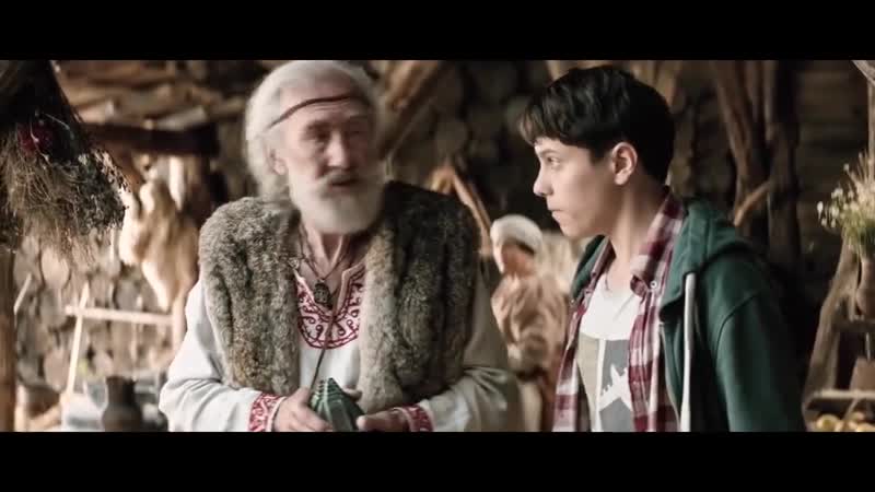 Сторожевая застава (2017)