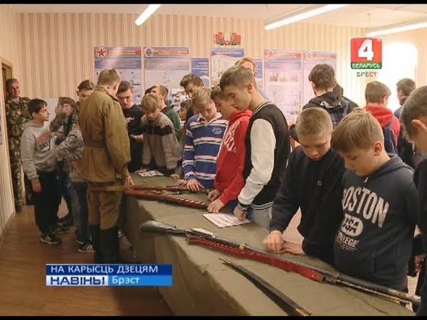 НА КАРЫСЦЬ ДЗЕЦЯМ (Відэа)