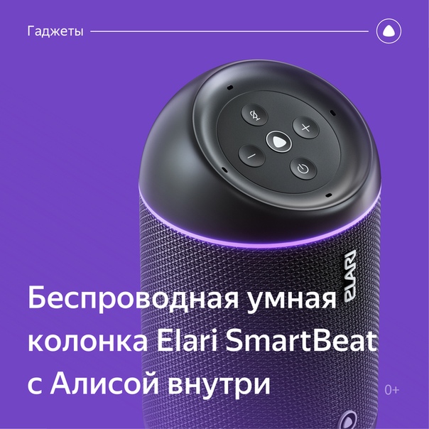 Яндекс