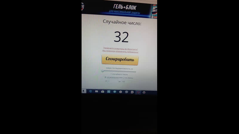 Live Духи PREMIUM класса ОЗ
