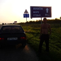 Николай Старцев | Саратов