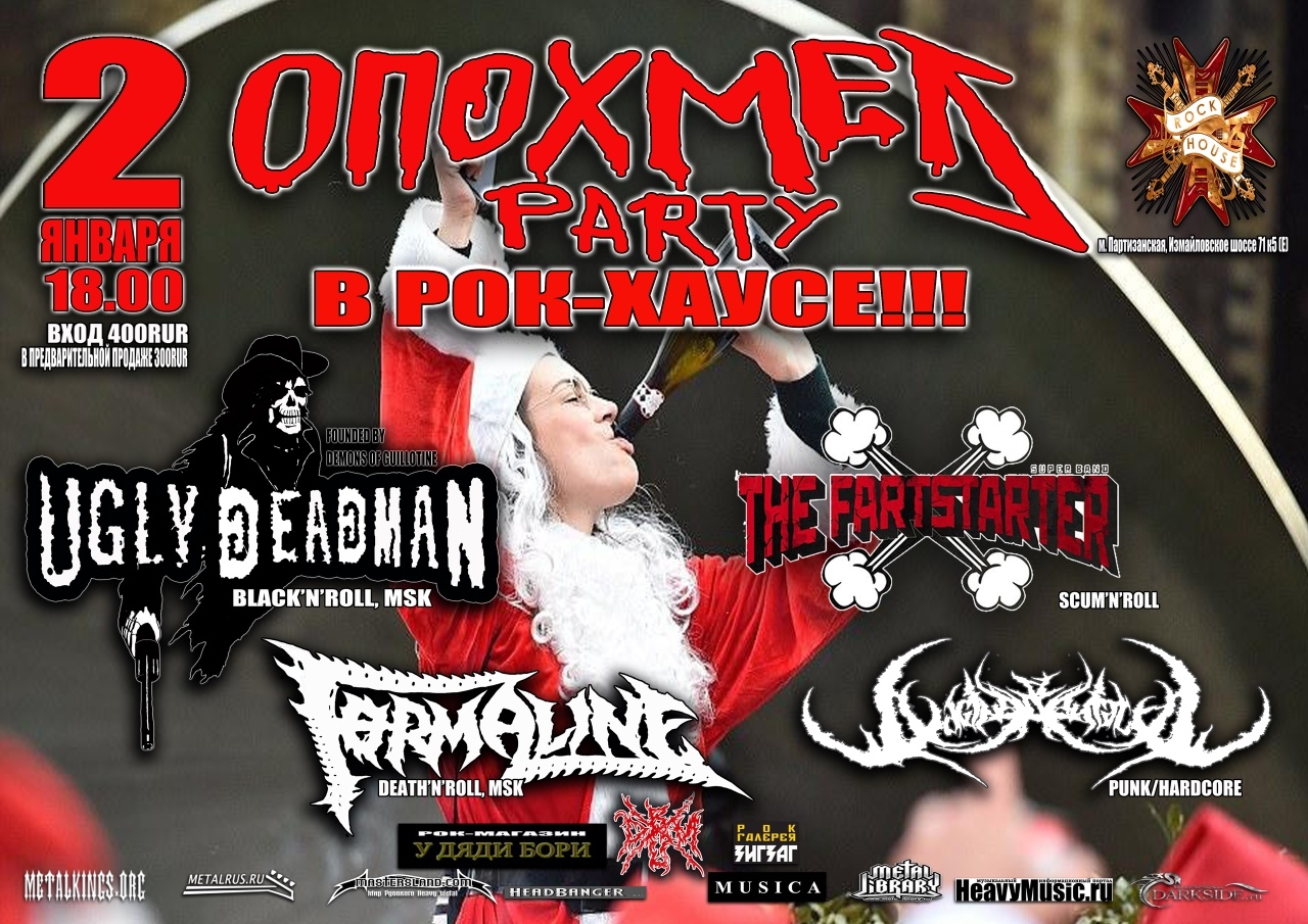 ����� ��������