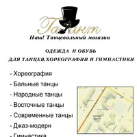 Андрей Князев