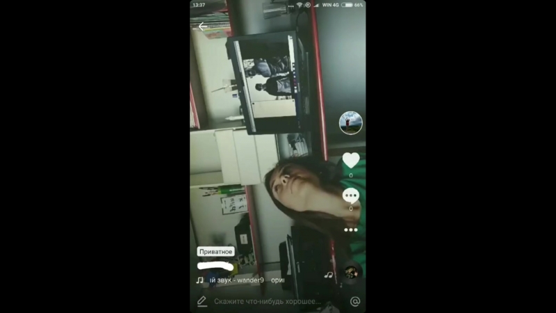 2018_08_31_13_42_11.mp4