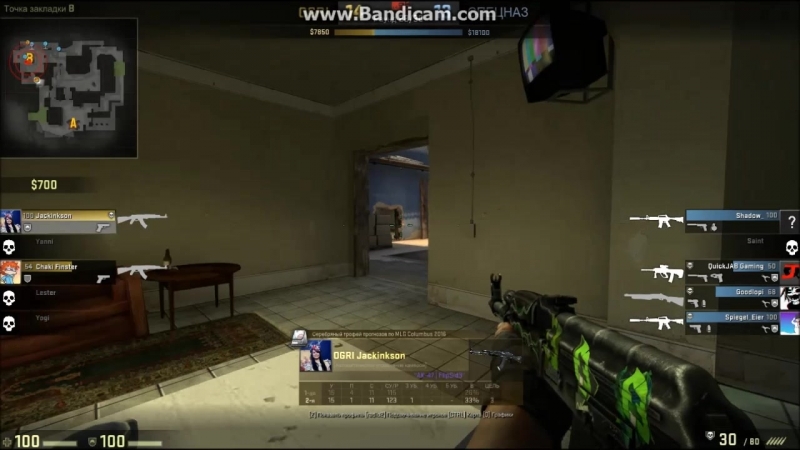 Meshaman playing 2vs5 =)