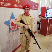 Егор Захаров | Серебряные Пруды