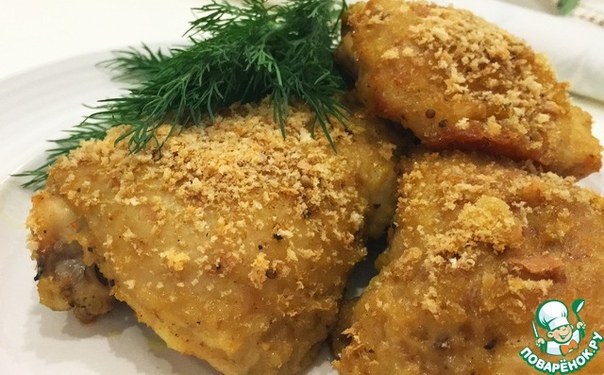 Курица в сухарях 