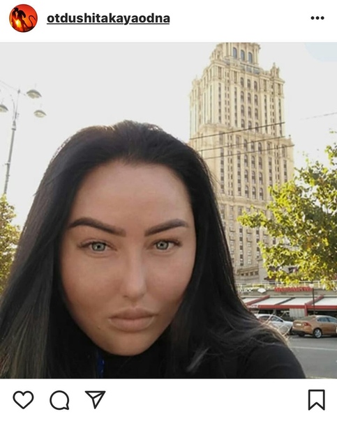 Смешно!