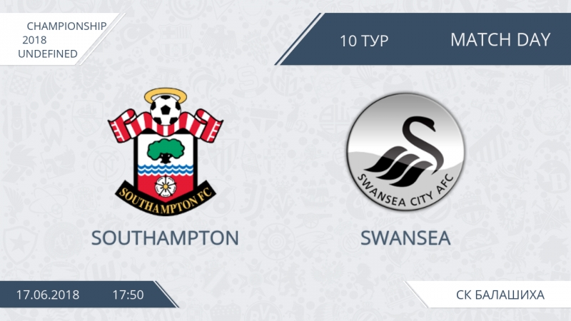 Southampton - Swansea