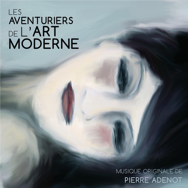Документальный сериал «Неистовые модернисты»/Les Aventuriers de LArt Moderne 6 серий 1. Богема. 1900 1906 годы2. Банда Пикассо. 1906 1916 гг.3. Париж столица мира. 1916 1920 годы4. Чародеи с