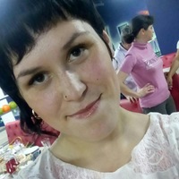 Мария Гетманова | Златоуст