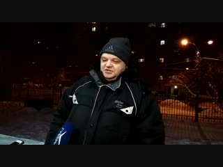 Директор самарского филиала ПАО