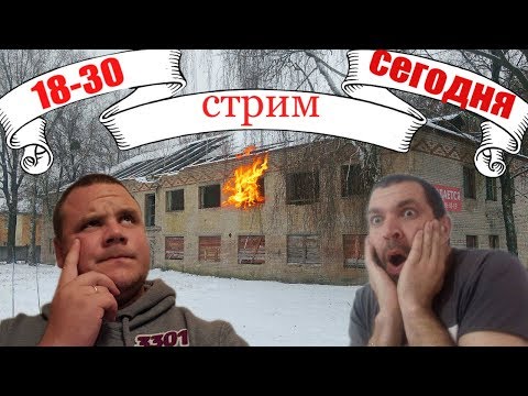 Общество Гомель Абы не было вайны!
