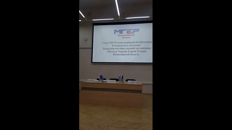 Live Молодая Гвардия г. Кольчугино