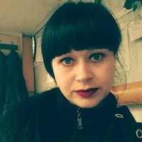Оля Рябцева