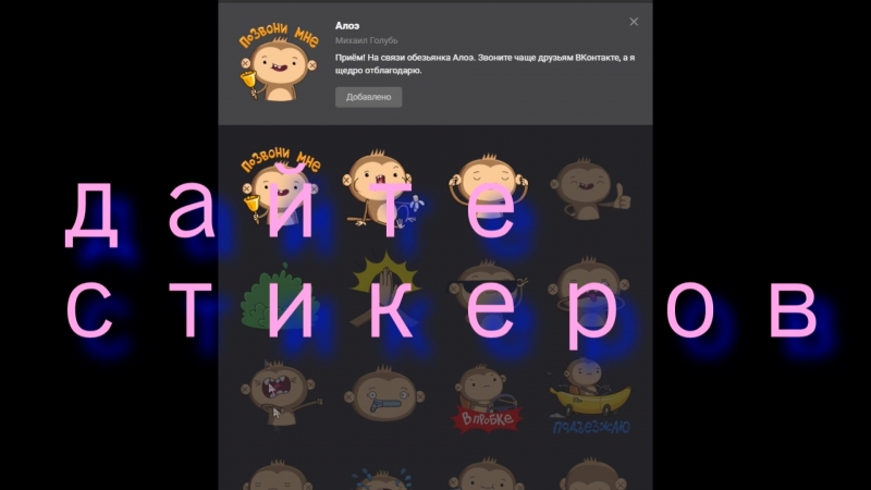даун ебливый