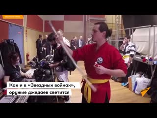 Оружие Дарта Вейдера узаконили- бои на «световых мечах» стали видом спорта