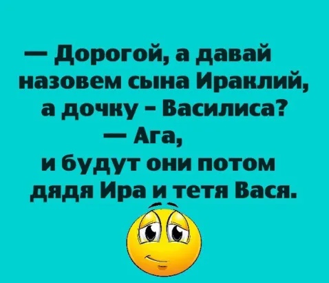 Тарталетки & Ко