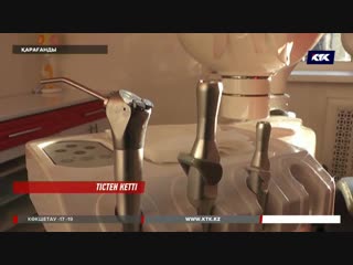 Қарағандыда 3 жасар баланың өліміне себепші болған дәрігерге қатысты сот басталды