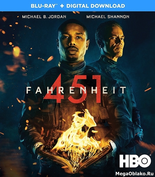451 градус по Фаренгейту / Fahrenheit 451 (2018/BDRip/HDRip)