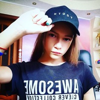 Анастасия Арсеньева | Краснодар