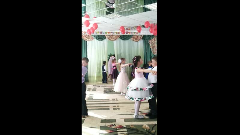 VID_20190521_160817.mp4