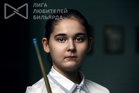 Федерация Бильярдного Спорта Сургутского района - новости, мероприятия, контакты