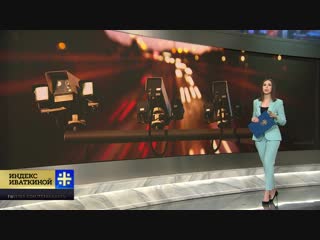 Отрицательный баланс: куда уходят деньги с карт?