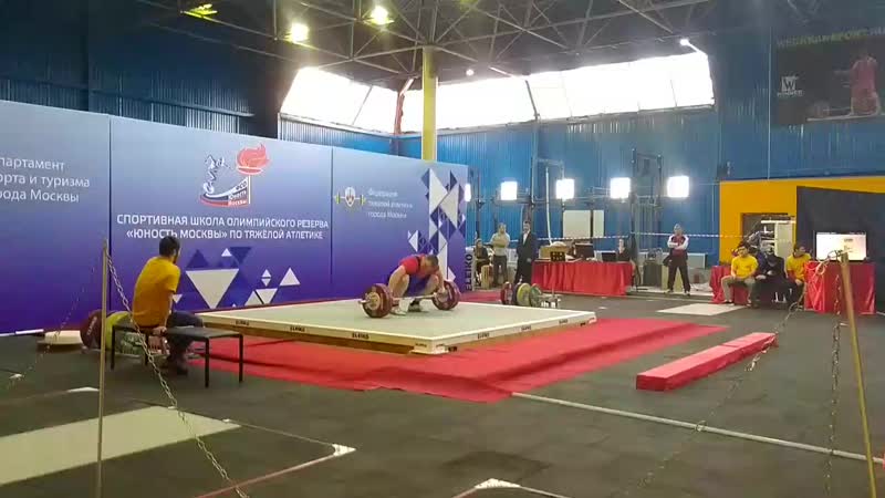 VID_20181216_151008.mp4