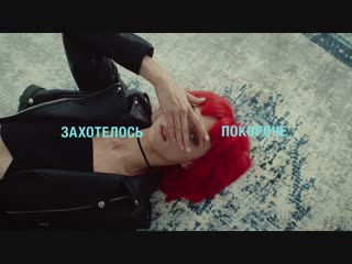 MATRIX. Всё как ты хочешь