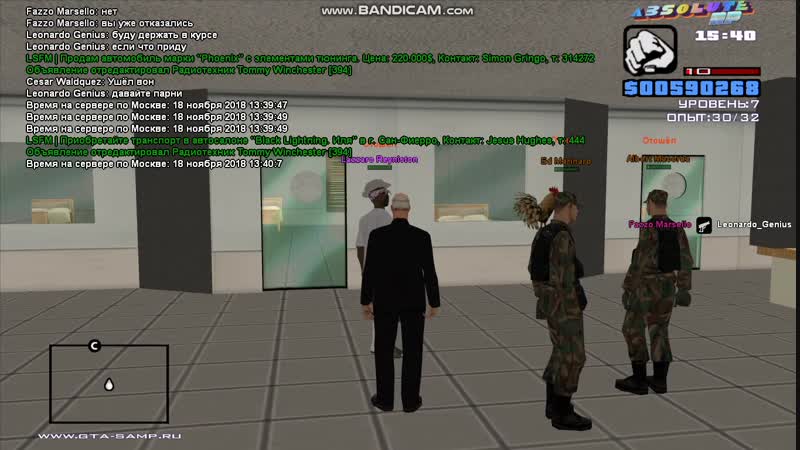 Gta_sa 2018-11-18 15-38-33-854