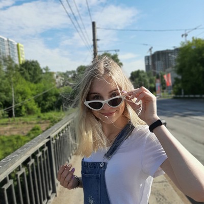Даша Демченко