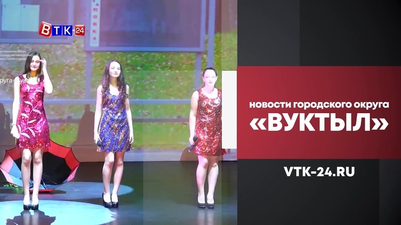 Музыкальная карамель