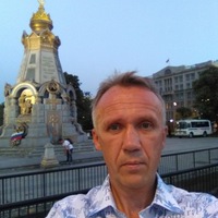 Александр Стручков | Москва