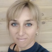 Людмила Крупская |