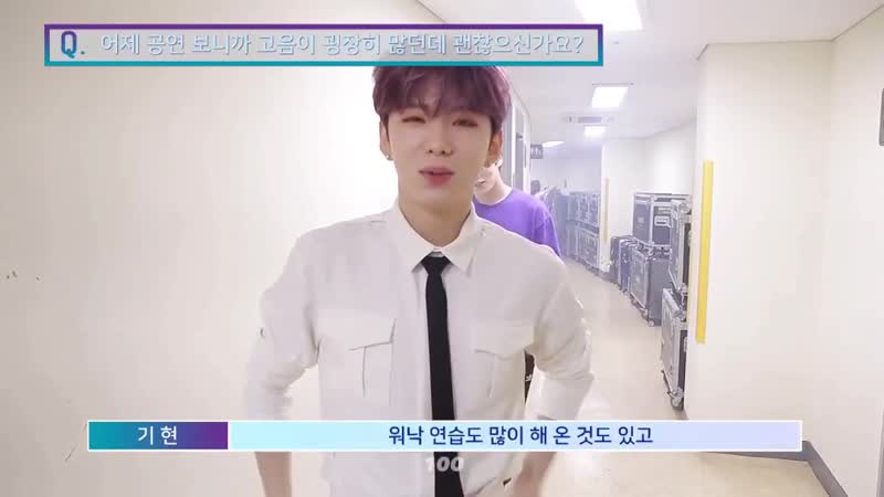 MONSTA X Minhyuk, Kihyun