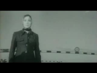 Алешкина любовь 1960 г