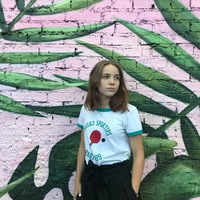 Саша Кашперская