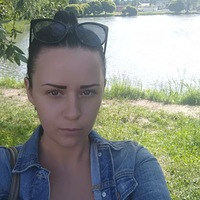 Иринка Ермакова