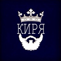 Кирилл Махов | Вологда