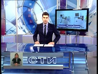 Мотоклуб НОЧНЫЕ ВОЛКИ ДОНБАСС