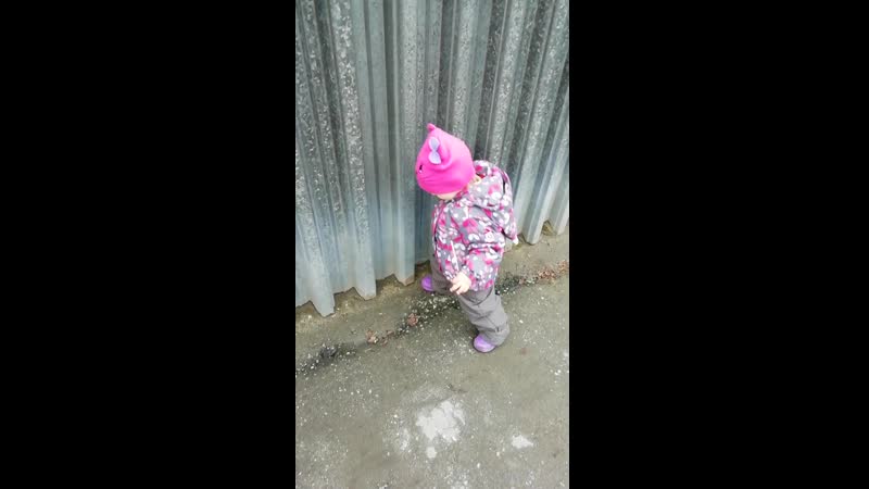 VID_20190515_174659.mp4